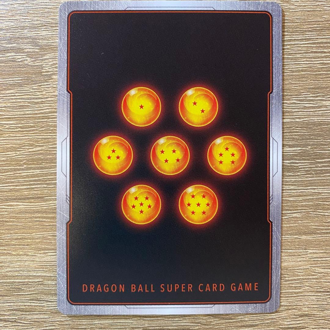 Z7 悟飯ビースト ピッコロオレンジ フュージョンワールド海外版 - メルカリ