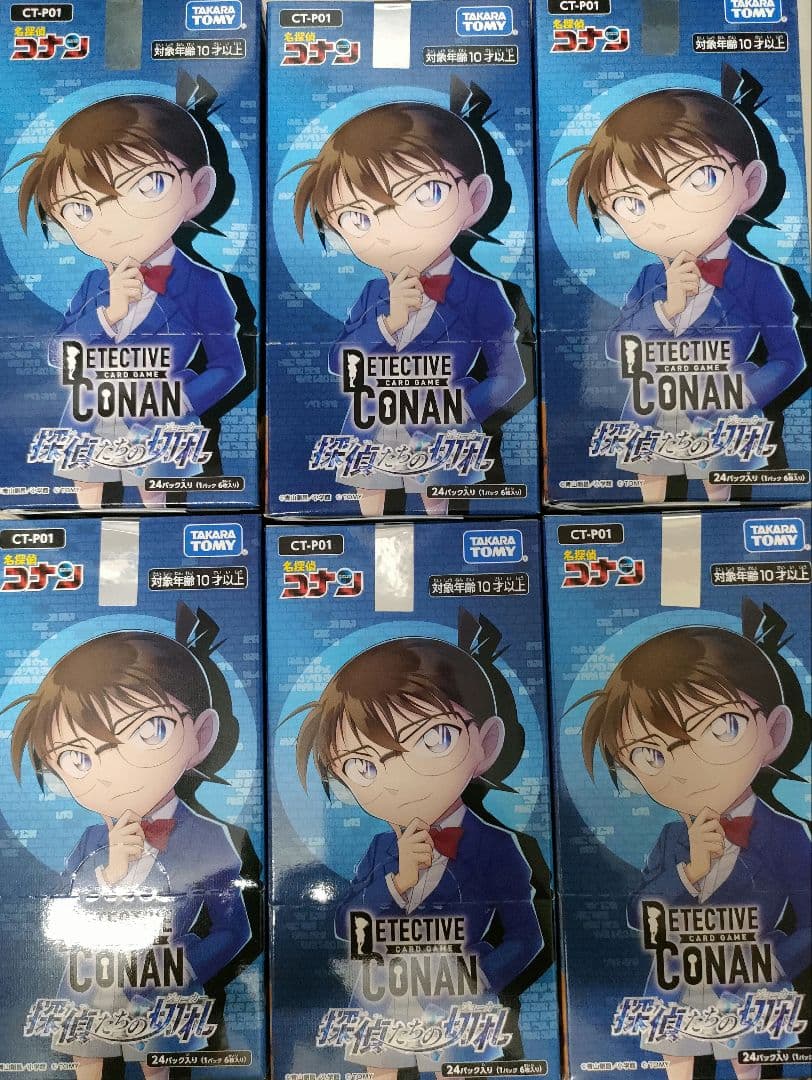 名探偵コナン カードゲーム 探偵たちの切札 6BOX + 24パック 銀シール付