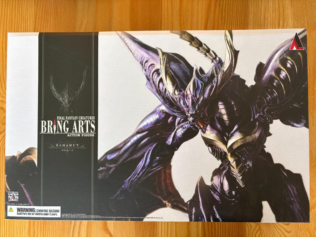 FINAL FANTASY CREATURES BRING ARTS　バハムート Square Enix. Bring Arts Final Fantasy Creatures Bahamut PVC