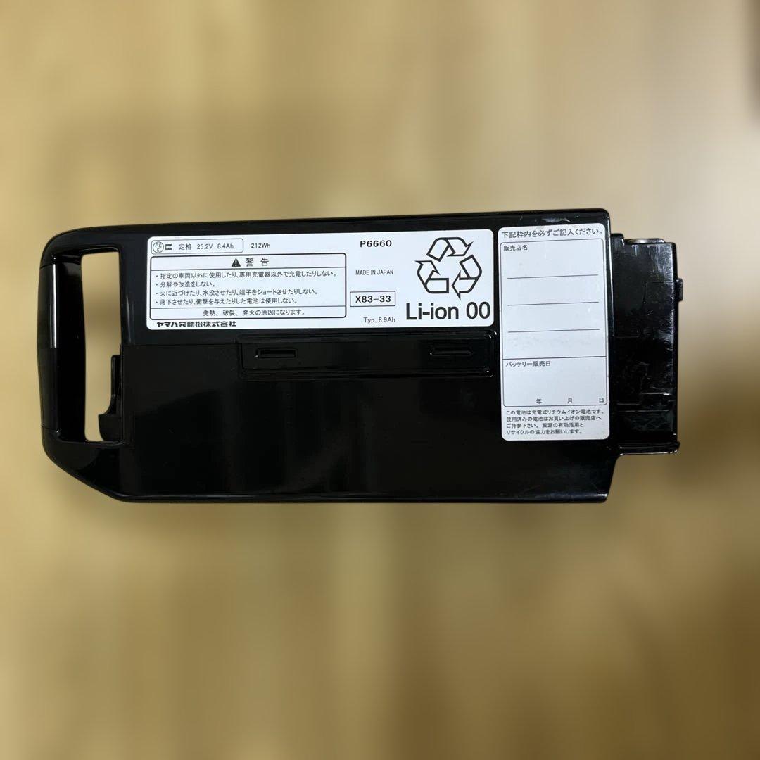 自転車 8.9Ah 本体 充電器 セット Li-ion リチウムイオンバッテリー