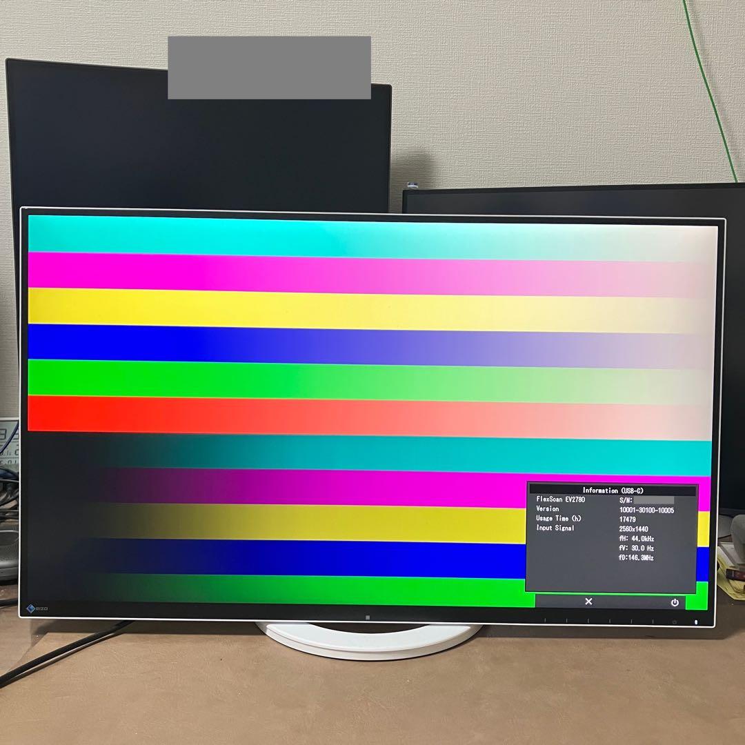 美品 EIZO FlexScan EV2780 27 inch White FlexScan EV2780 - 27