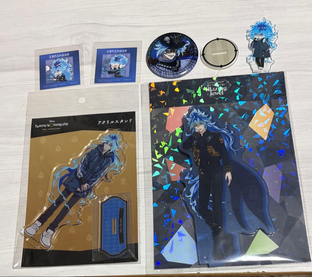 ツイステ イデア 10点 まとめ売り ブレイジングジュエル
