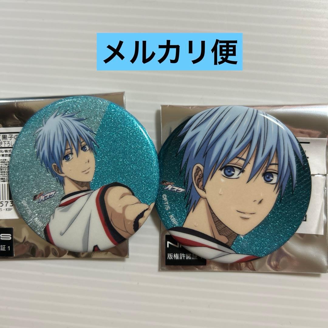 黒子のバスケ 黒子テツヤ グリッター缶バッジ 戦う背中 - メルカリ