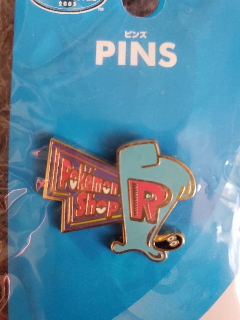 ポケパーク2005 ピンズ Pokemon shop R ソーナンス ロケット団 - メルカリ