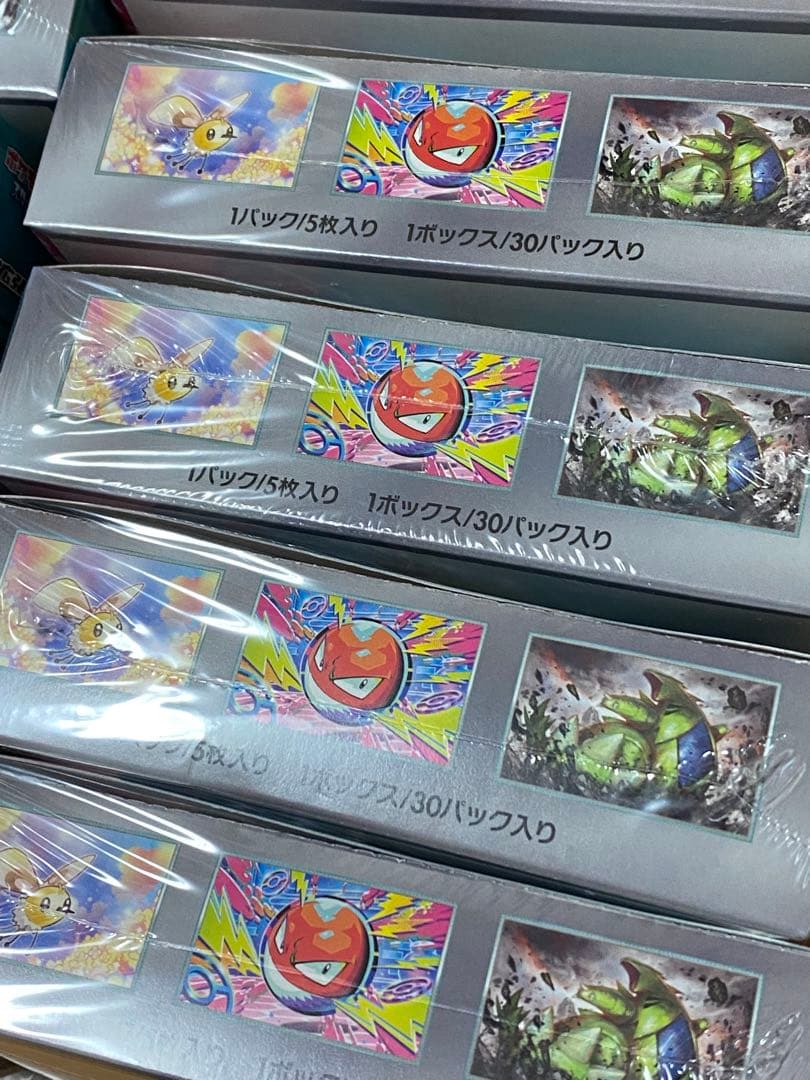 【シュリンク付】バトルパートナーズ ボックス　10箱