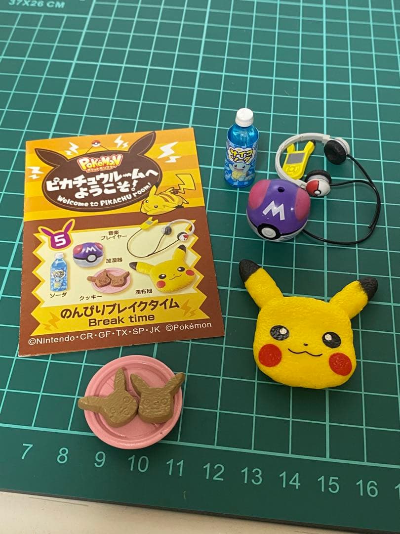 ポケモン　ミニチュア　ピカチュウルームへようこそ
