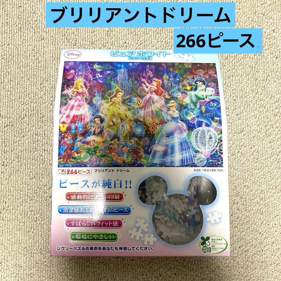 ディズニー ジグソーパズル 1000 500 266ピース 純白ピース - メルカリ