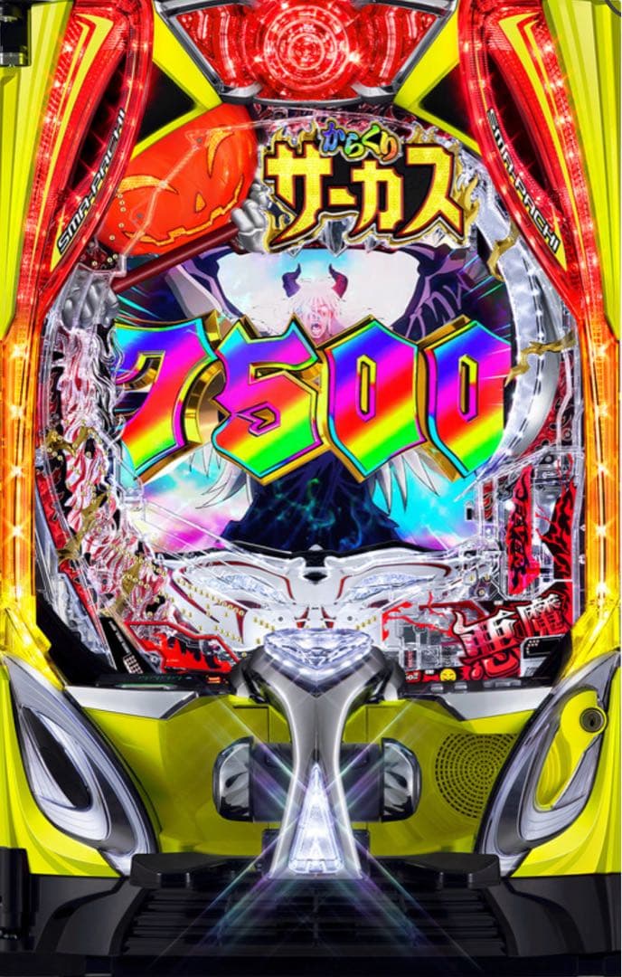 P銀河鉄道999 Next Journey パチンコ実機中古