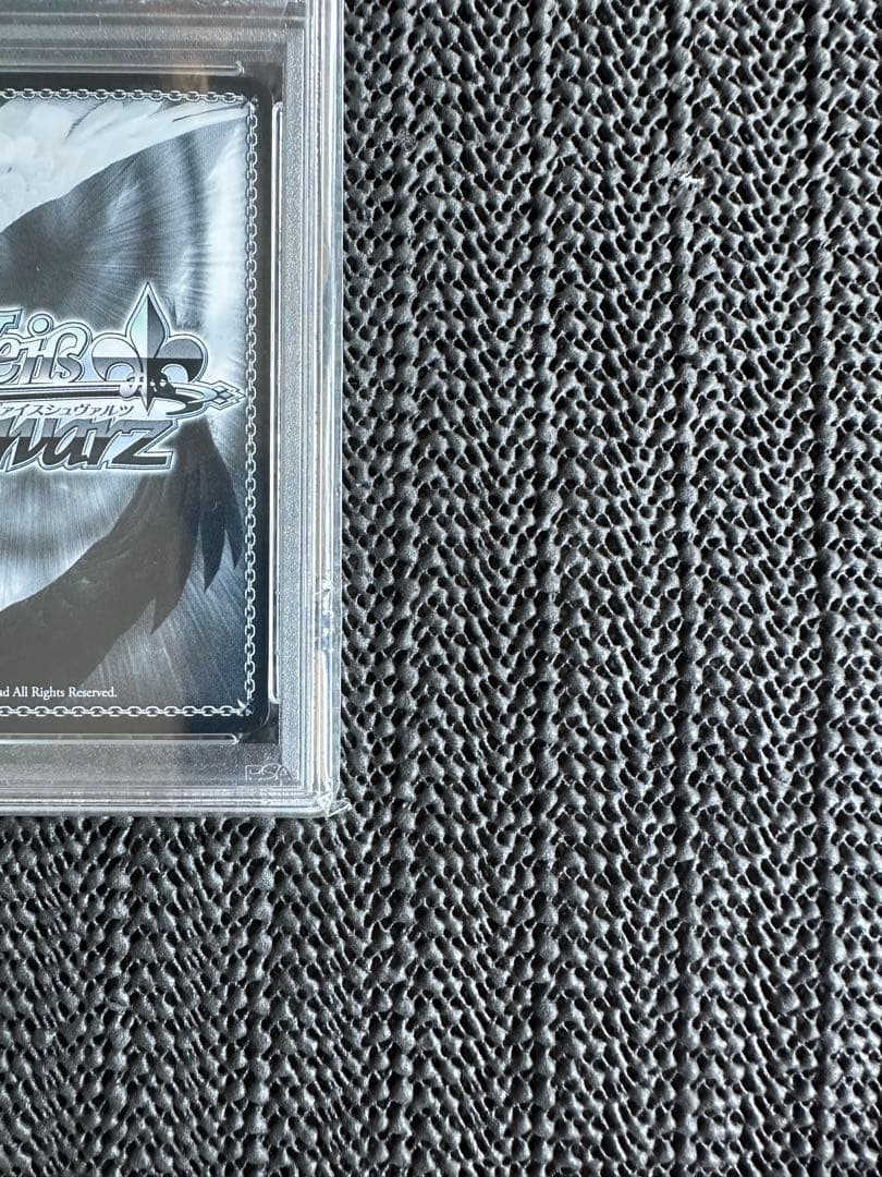 【自身で鑑定提出】ヴァイスシュヴァルツ PSA10 セーラー服のアテナ SP