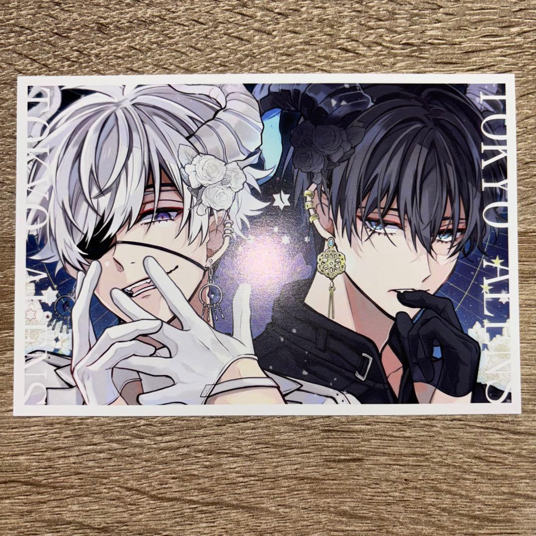 東京エイリアンズ ポストカード 雨宮零士 天空橋翔 8巻 特典 - メルカリ