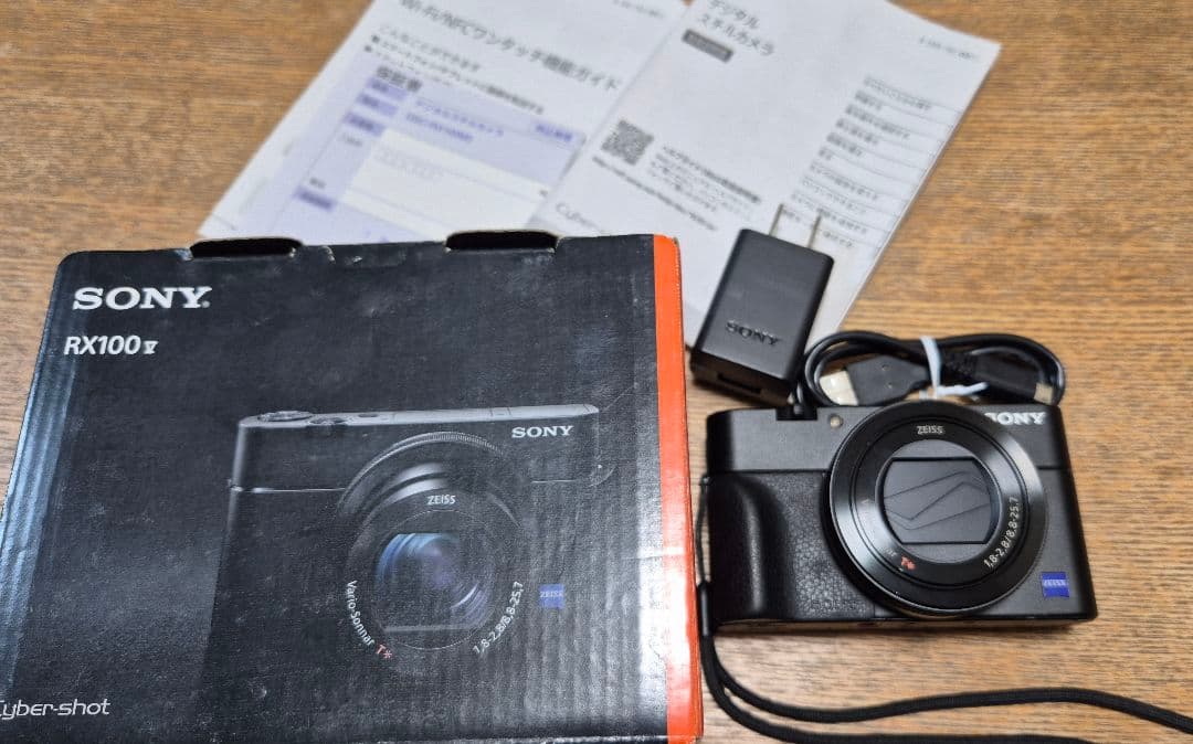 デジタルカメラ SONY DSC-RX100M5 CyberShot Amazon.com : Sony Cyber-Shot DSC-RX100 V 20.1 MP Digital Still