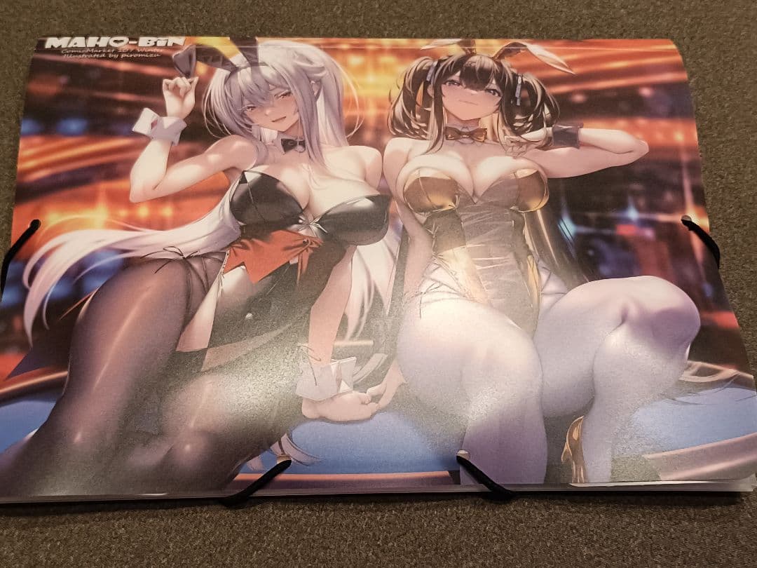 C107 まほ～びん 新刊セット　ピロ水 アマカノ　会場限定版