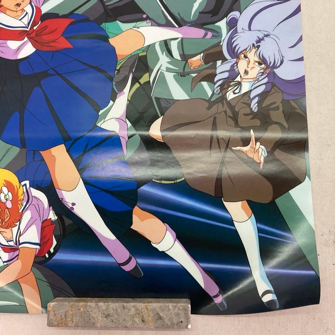 プロジェクトA子 B2ポスター ポスター レトロアニメ 当時物 希少 ぽ18