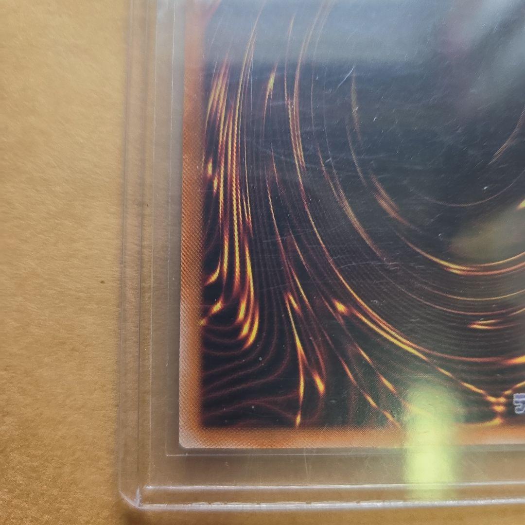 遊戯王カードブラック・マジシャン 25th