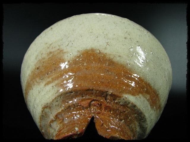 宇田川 聖谷 玄翁 白萩 茶碗 茶道具 c298 - メルカリ