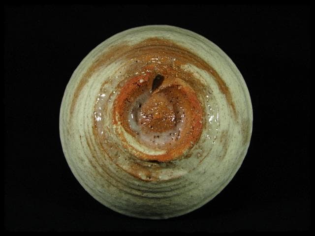 宇田川 聖谷 玄翁 白萩 茶碗 茶道具 c298 - メルカリ