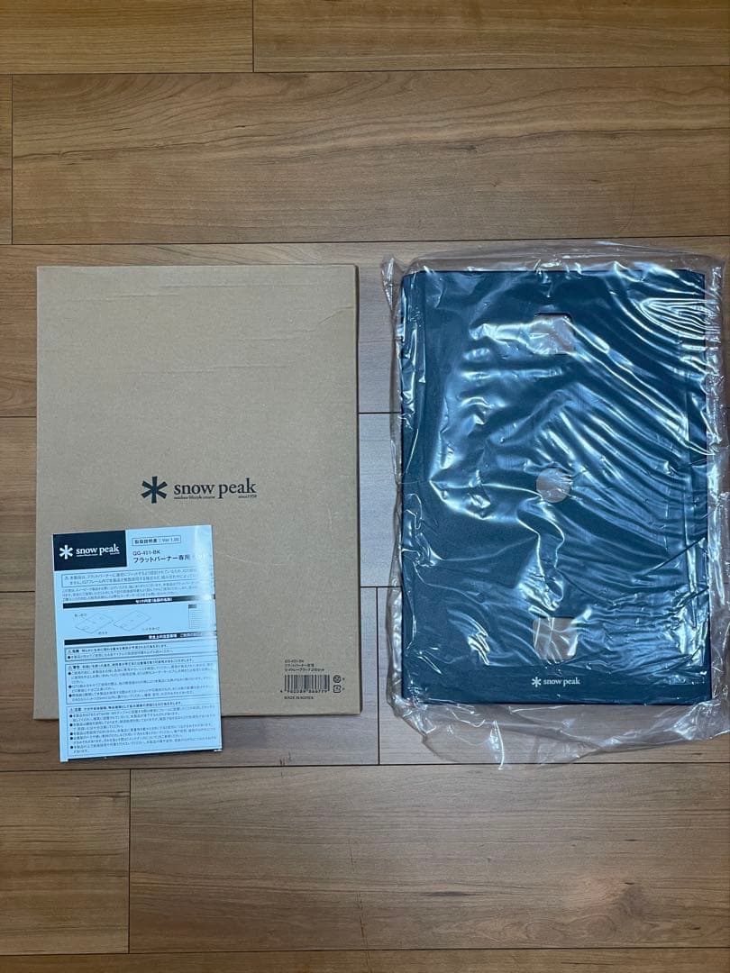 【非売品】スノーピーク フラットバーナー専用リッドトレーブラック　1枚 スノーピークお詫びの品 フラットバーナー専用 リッドトレーブラック