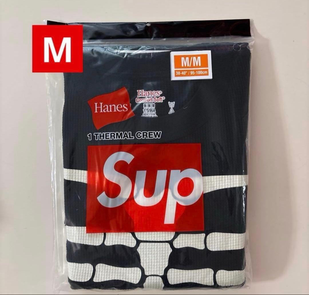Supreme x Hanes Bones Thermal Crew Black - メルカリ