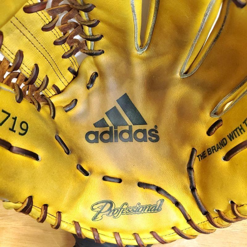 アディダス ADIDAS プロフェッショナル アディプロ 内野用 硬式