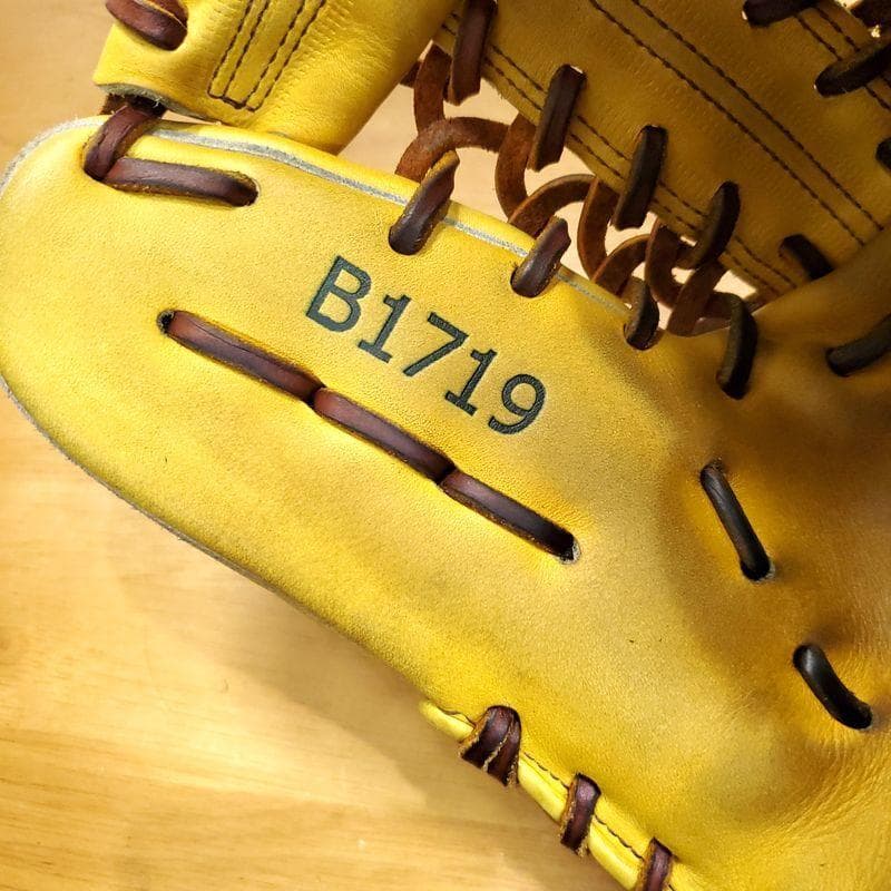 アディダス ADIDAS プロフェッショナル アディプロ 内野用 硬式