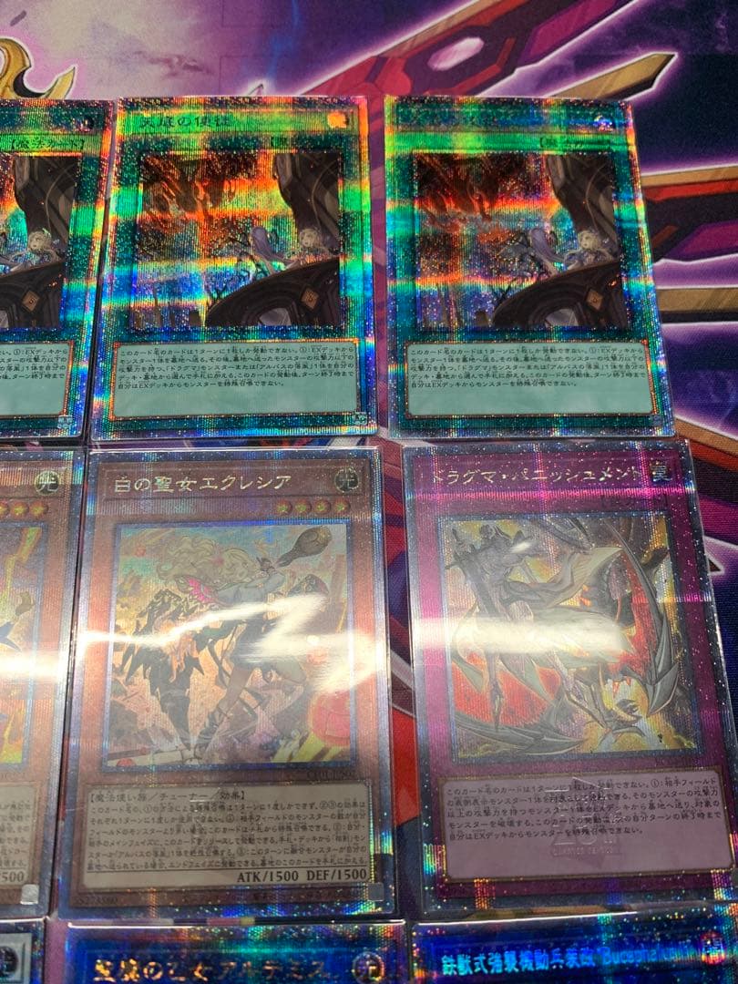 教導　高レアリティ　25th プリズマ