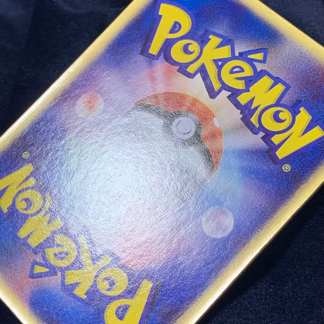 【週末特別価格】裂空のデオキシス 映画公開記念VSパック 001/019 3D