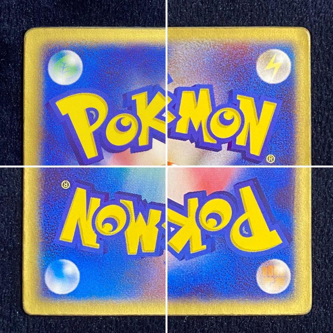 【週末特別価格】裂空のデオキシス 映画公開記念VSパック 001/019 3D