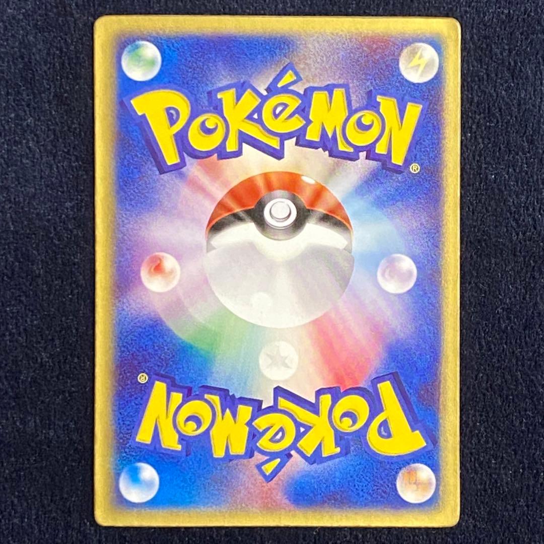 【週末特別価格】裂空のデオキシス 映画公開記念VSパック 001/019 3D