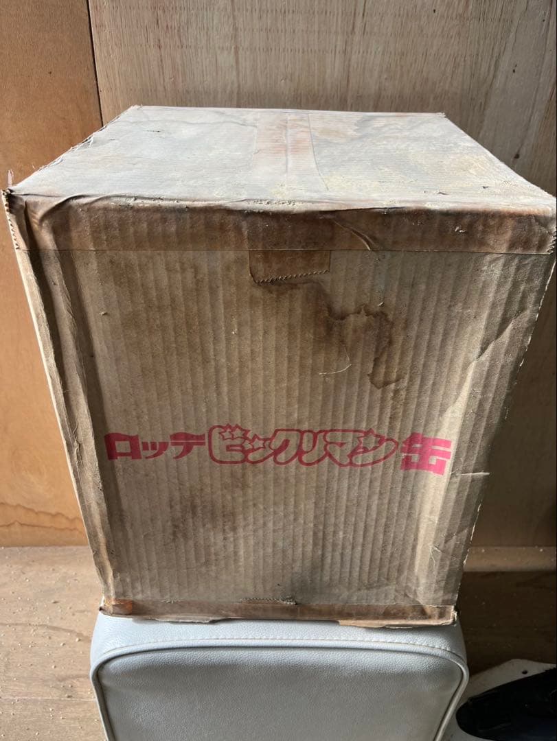 ビックリマン キャラクターバケツ ブラック 当時物 新品未使用