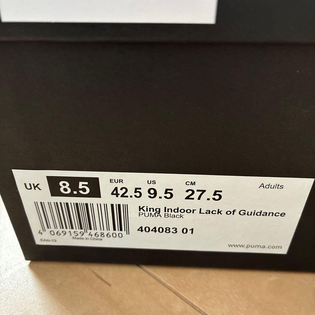 PUMA プーマ キングインドア ラックオブガイダンス ブラック 27.5cm