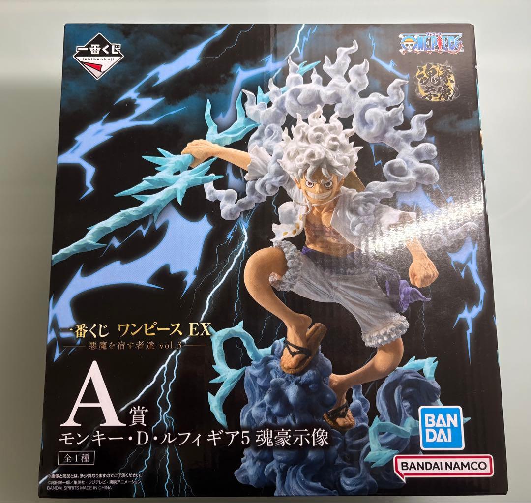 モンキー・D・ルフィ ギア5 魂豪示像