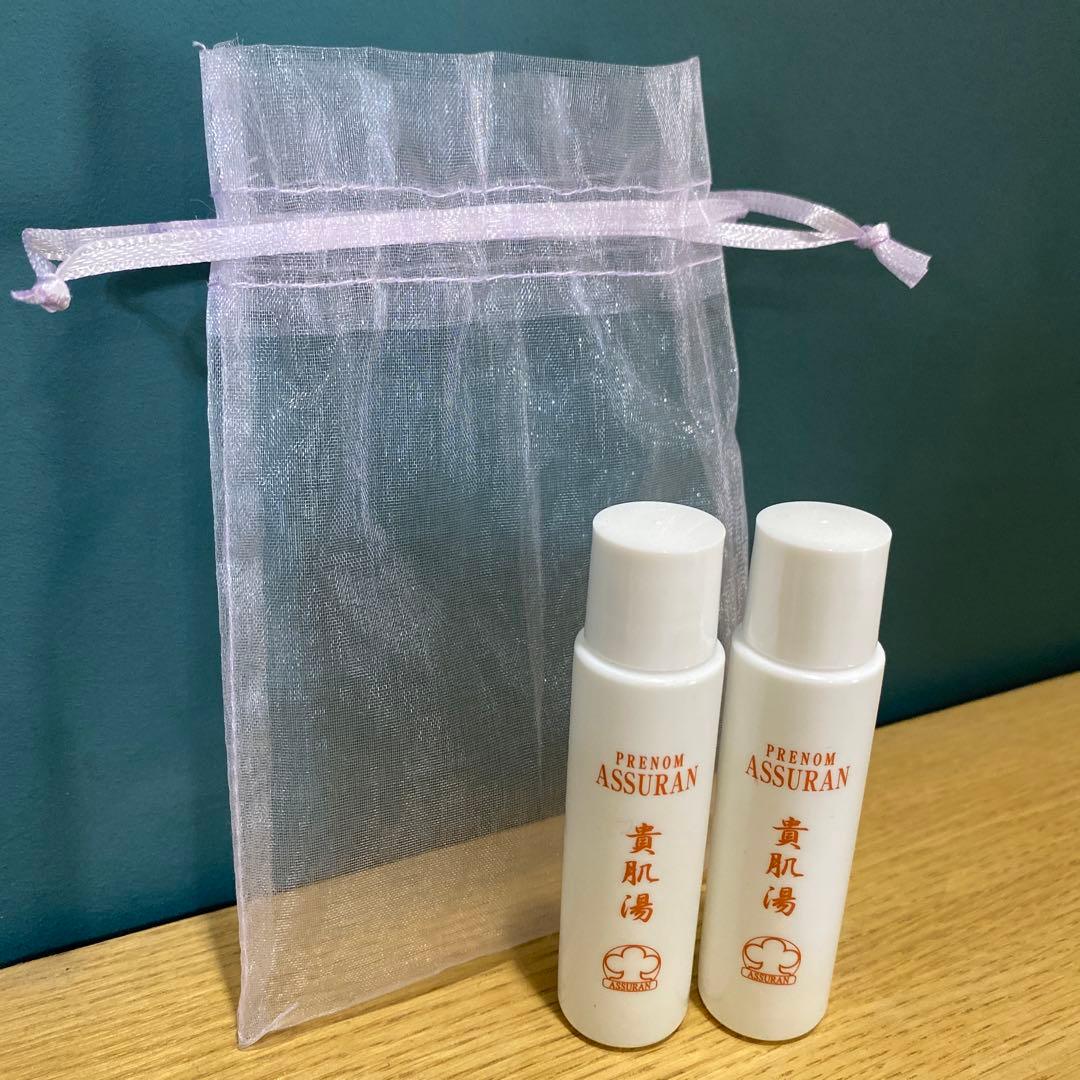 貴肌湯 プラノアシュラン - メルカリ