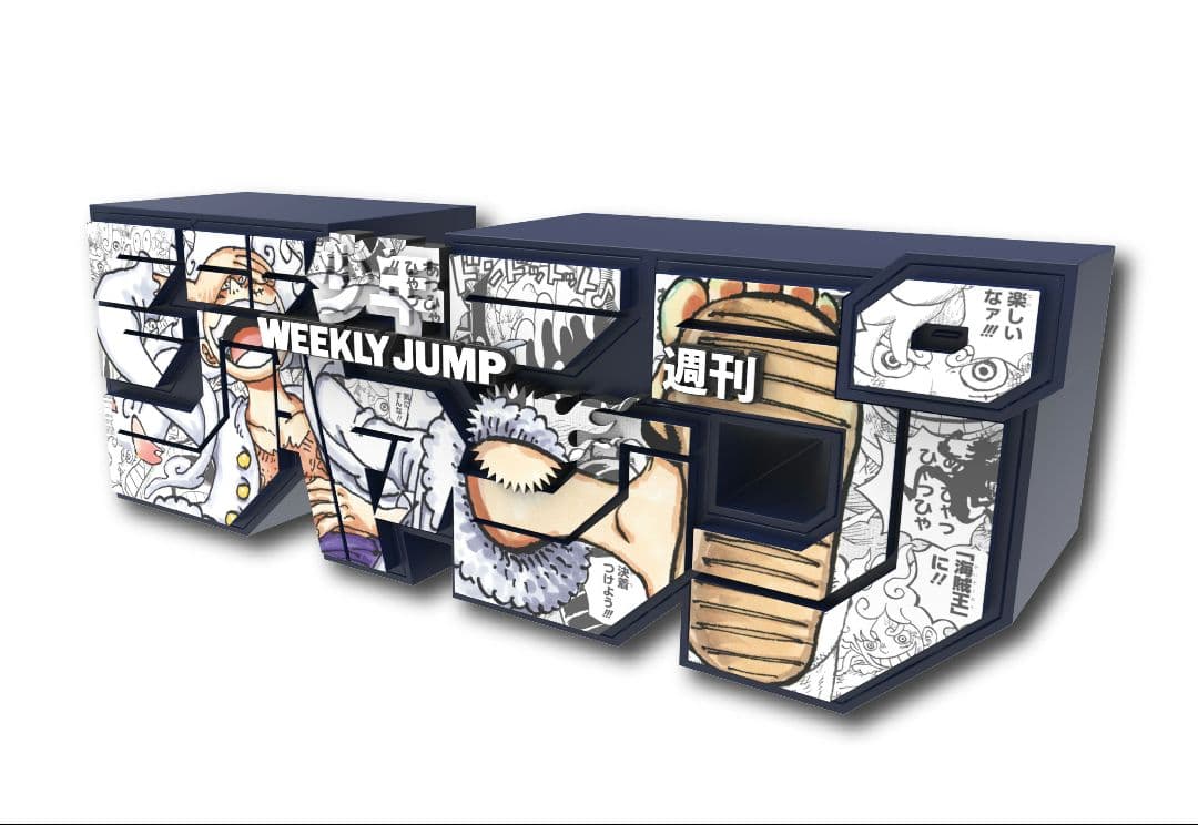 【新品】週間少年ジャンプロゴフィギュア　ワンピース　ギア5