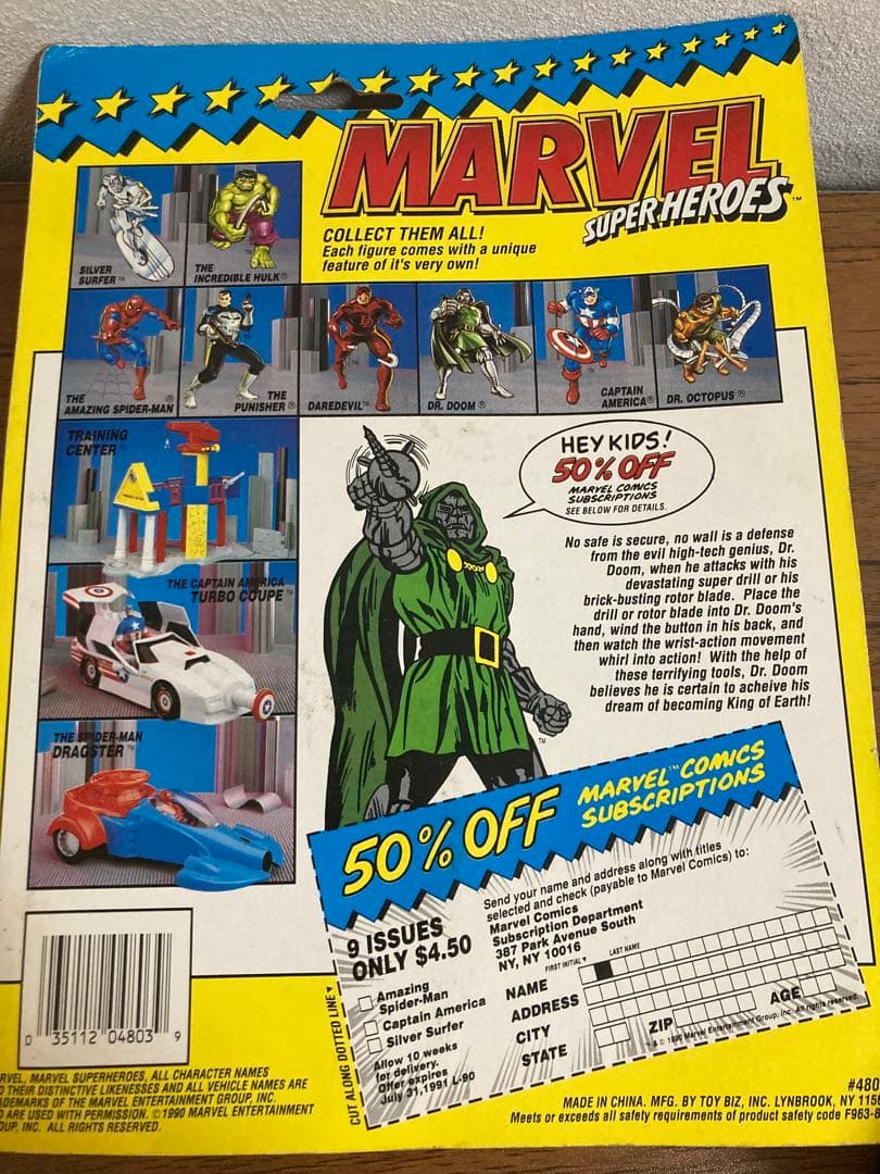 マーヴェル スーパーヒーローズ ドクター・ドゥーム 1990 toybiz