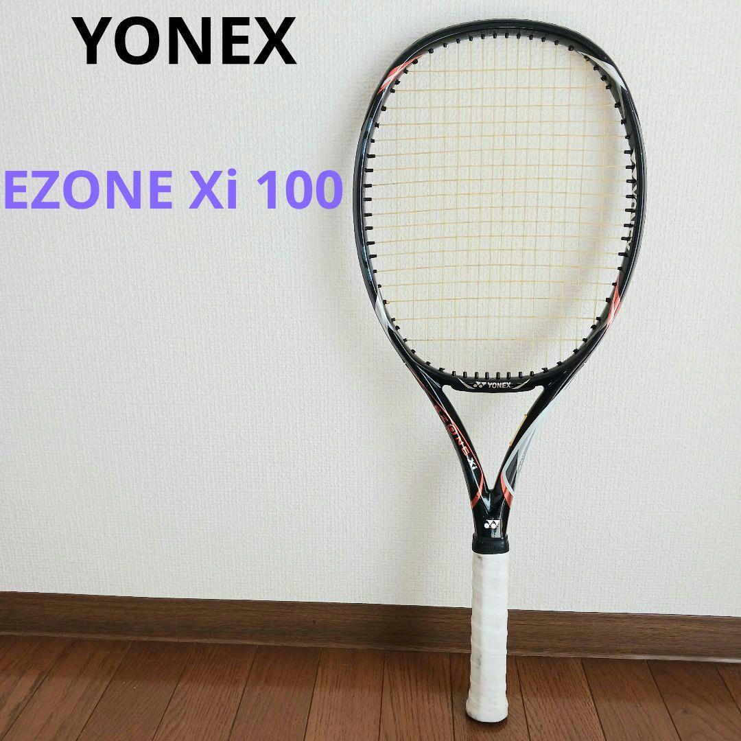 YONEX EZONE Xi 100 G2 ヨネックス イーゾーン - メルカリ