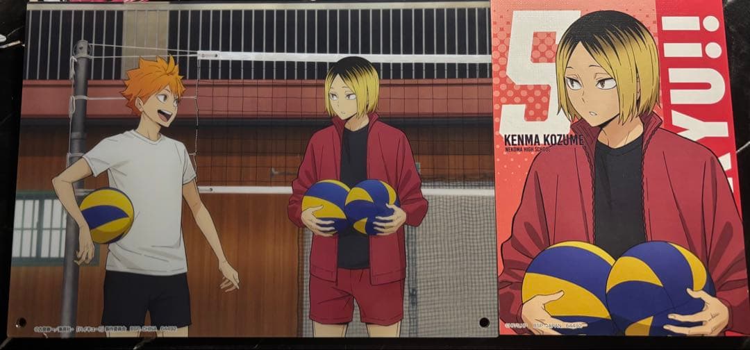 孤爪研磨　セット