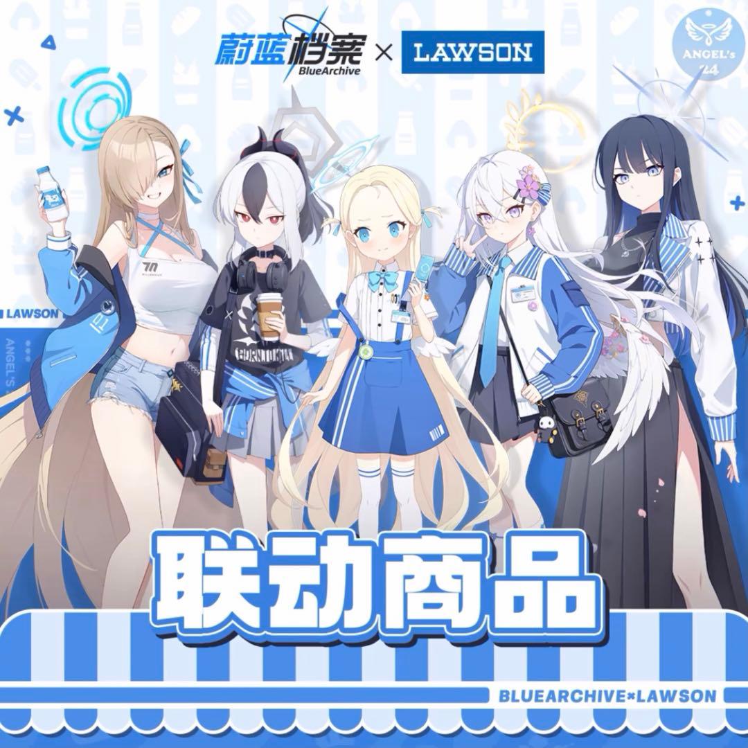 ブルーアーカイブ ブルアカ 中国 ローソンコラボトレーティング缶