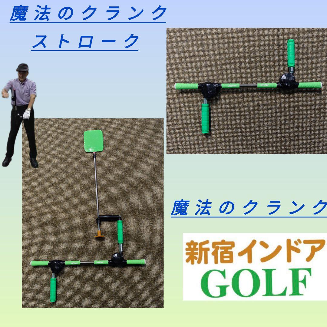 魔法のクランクストロークと魔法のクランク 限定品 XTR クランクセット 162 mm Qファクター 52 mm チェーンライン 1x12