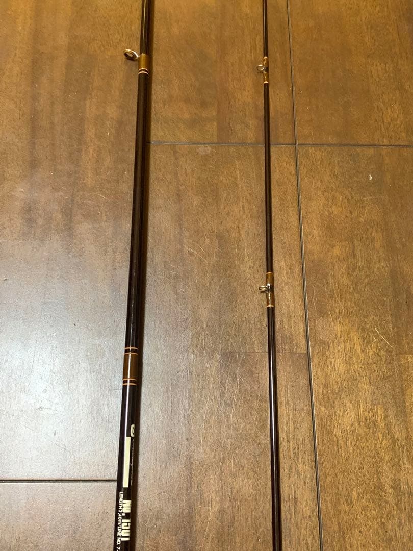 希少モデル シェイクスピア エクセレントⅡ 1501