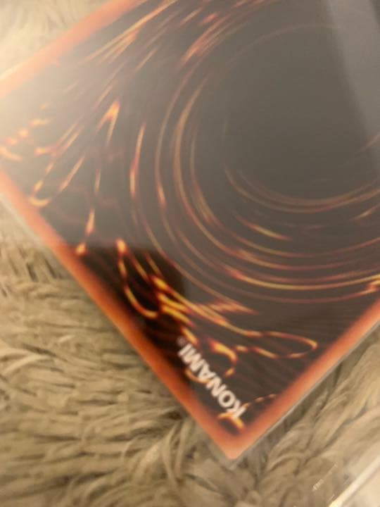 No.833 遊戯王 美品 イグザリオンユニバース ウルトラレア G6-03