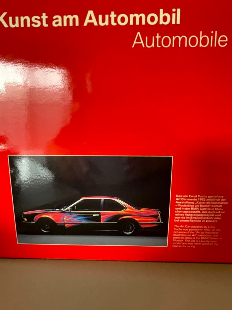 BMW 635CSi Art Car Museum Edition アートカー