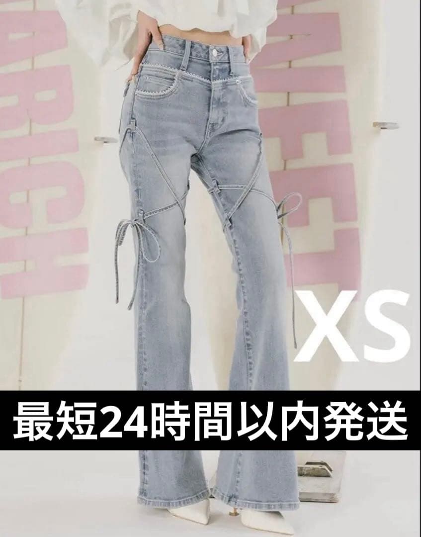 Darich新品タグ付き ダーリッチ ピコレースハイウエストフレアデニム XS 予約商品】ピコレースハイウエストフレアデニム – Darich (ダーリッチ)