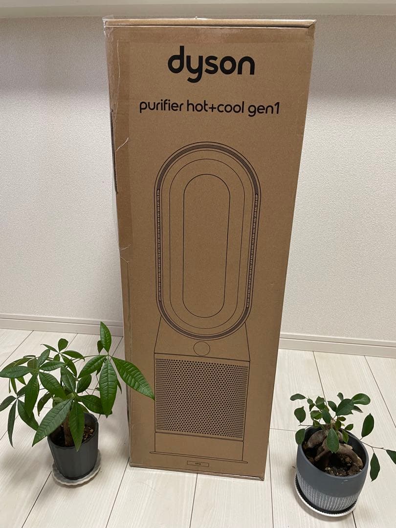 Dyson Purifier Hot+Cool Gen1 空気清浄機 Dyson Purifier Hot+Cool™空気清浄ファンヒーター ホワイト／シルバー