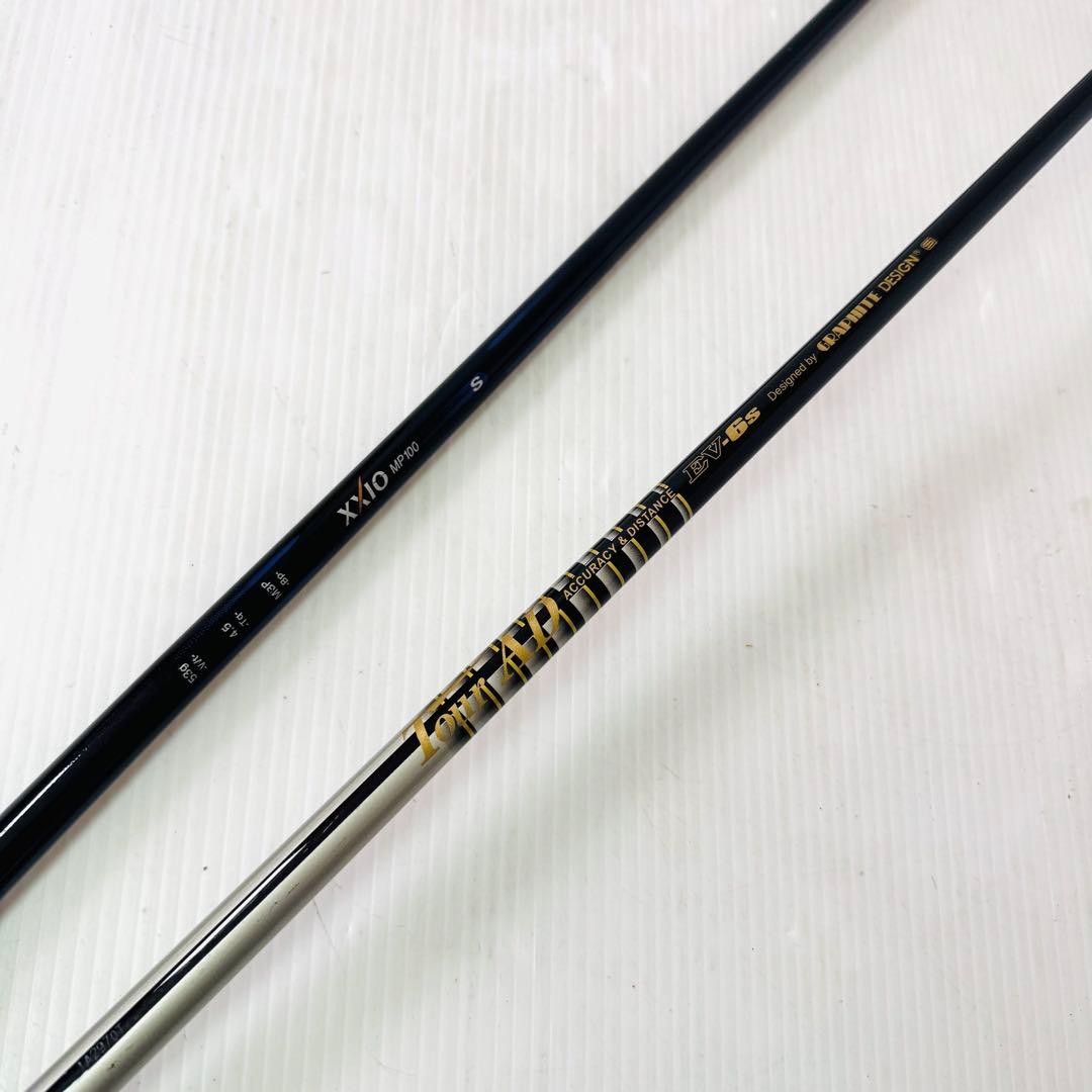 豪華セット】タイトリスト AP2 710 メンズゴルフ 9本セット 右 S