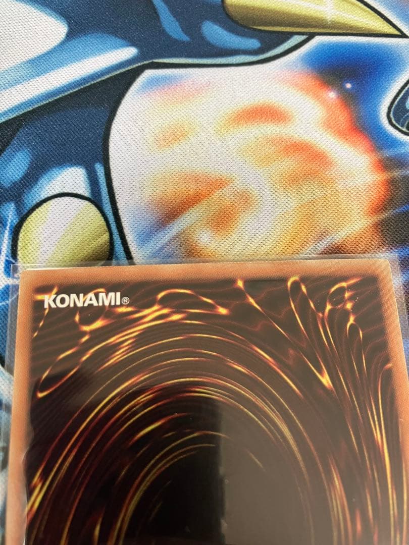 s*n様 遊戯王 青眼の白龍　ホロ　ホロパラ