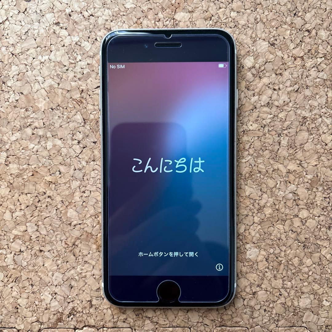 iPhone SE 第2世代 (SE2) ホワイトsimフリー　64GB iPhone SE（第2世代） [AT Shop Otsuka]iPhone SE2 第二世代 64GB