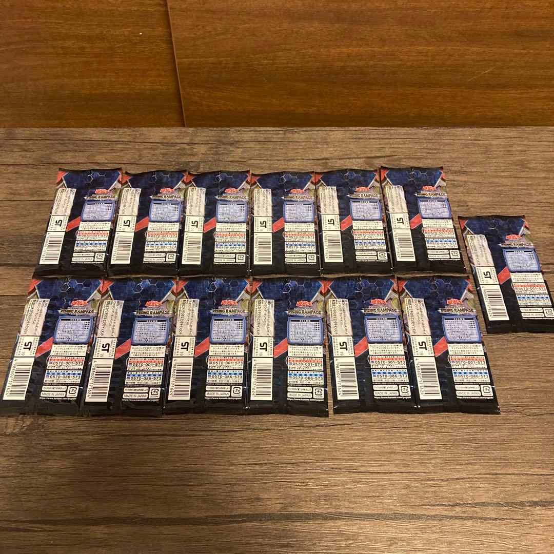 遊戯王　オフィシャルカードゲーム　13パックセット