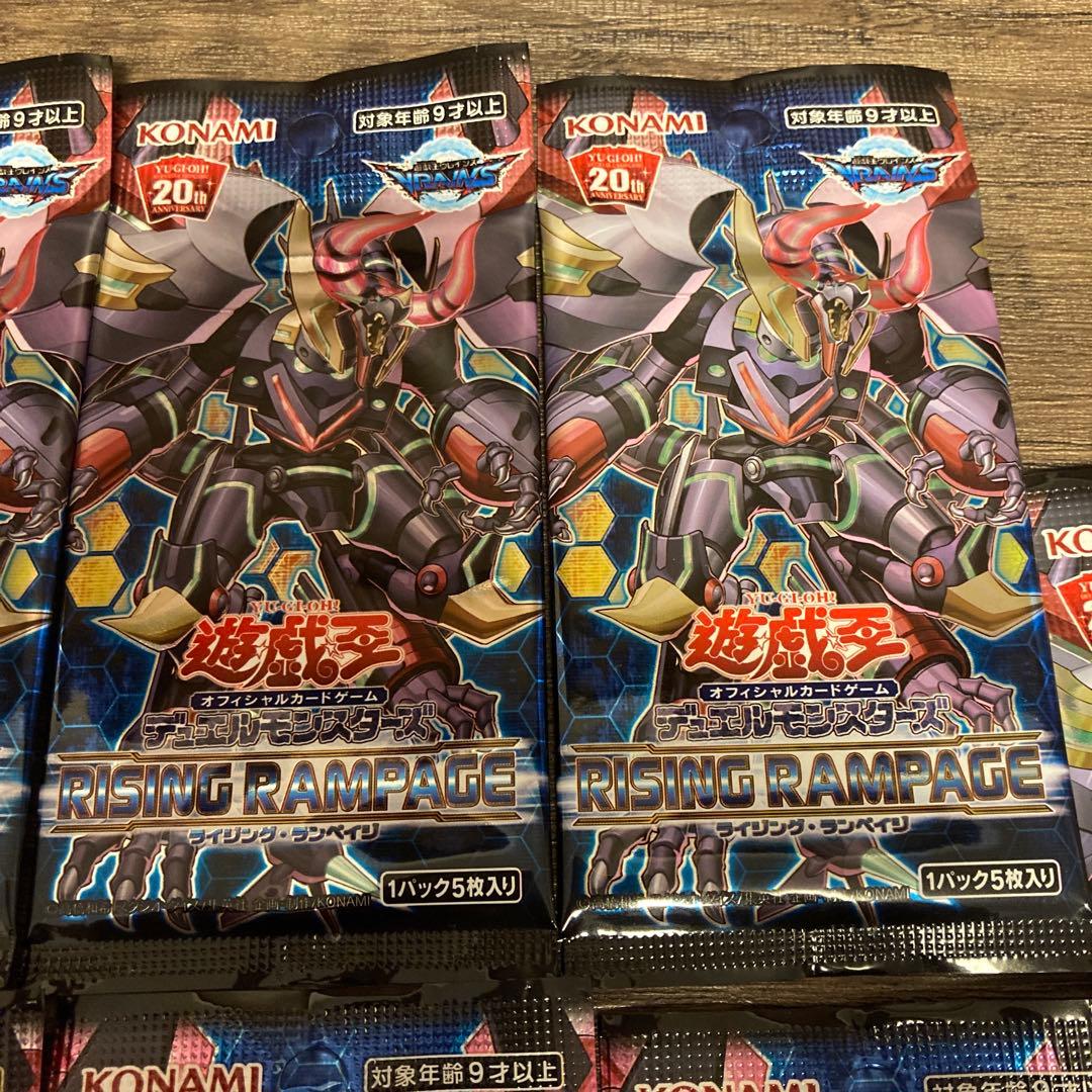 遊戯王　オフィシャルカードゲーム　13パックセット