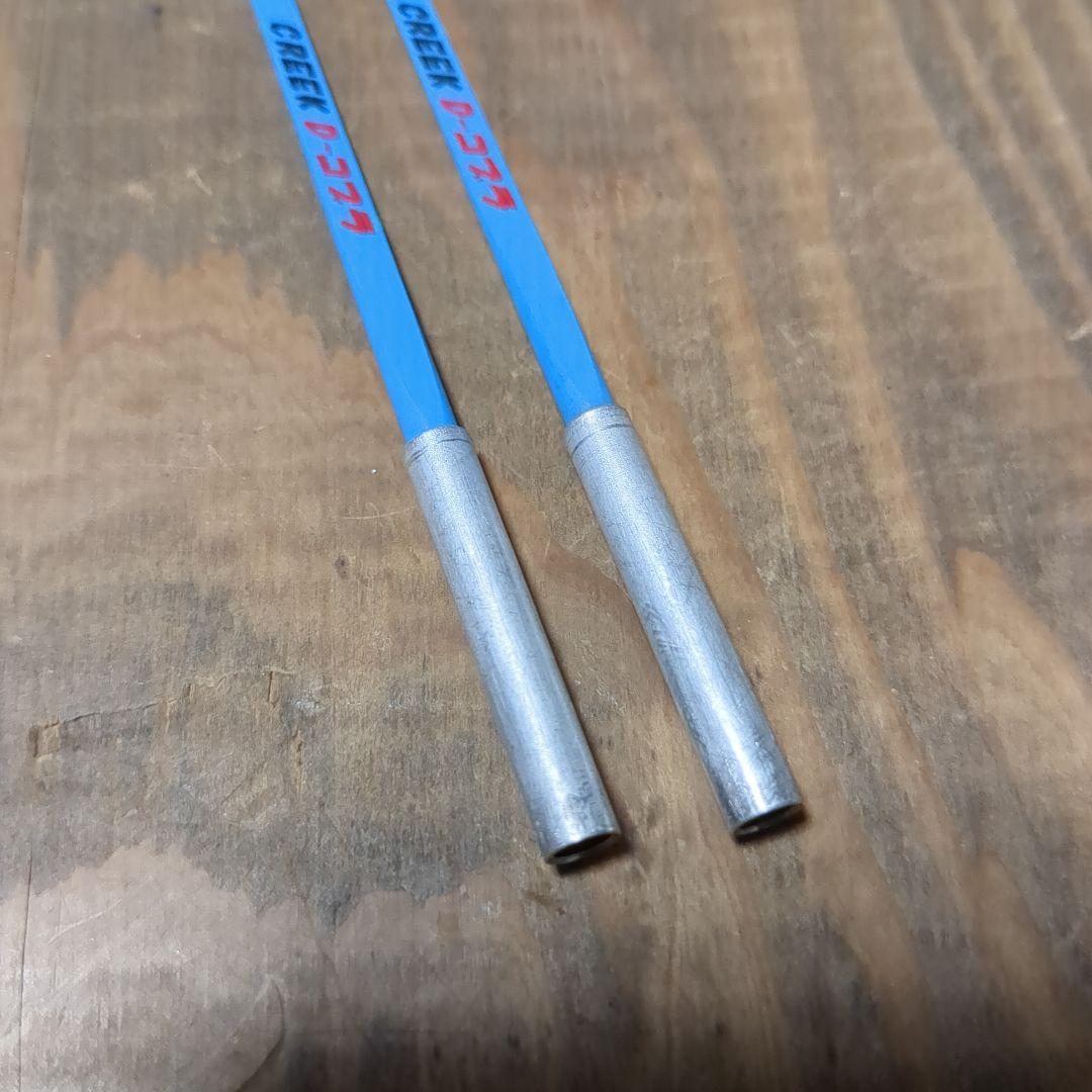 CREEK クリーク ディアブロ コブラ ワカサギ竿 - メルカリ