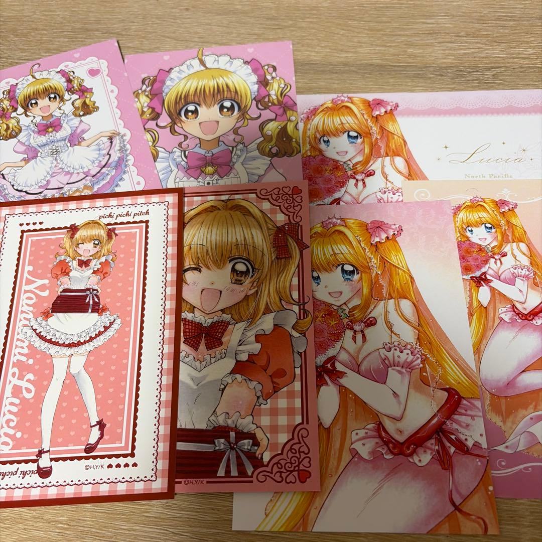 ぴちぴちピッチ　るちあ